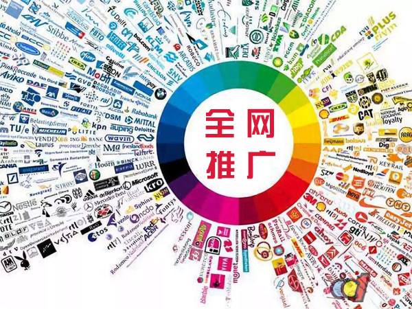 长阳传统企业进行网络营销需要注意的几个基础策略